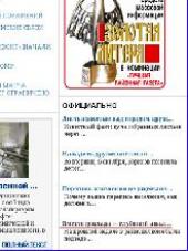 ������� ������� � �������� ���녻