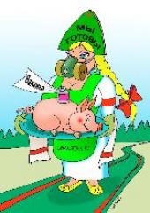 ������� ������� �� ��������� ���, �� �����������