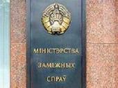 ��� �������� �������� � "������������" �������� ������������ ��������� � ��