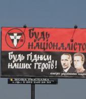 �������� ������: "������������ ������": � ����� ����?