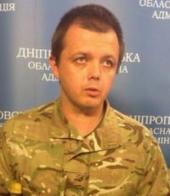 ������ "��������" � ����� ���� �� ��������� � ��������� �������