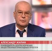 ��������� �����. ��� ������� ������ �� �������