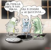 ��������� ������ ������� �� � ����� �������