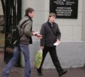 � ����������� ���� ����� �� ��������