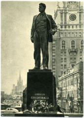 ������� �������