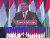 � ��������� ����� ������������� ����