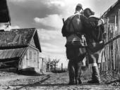 ������� �����