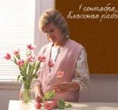 ���������� �������� �������� ���� ��� ���������