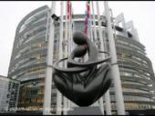 ������ ��������� �� ������� "����"