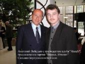 ������ �� ������� ����������� ���� � ��������?