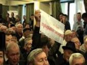 � ���������� ������������ � �������...