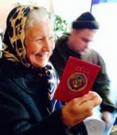 ��������� ��������: ������� ���������