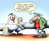 ��������� �� �������������� ������: ���� ������ ������� ������ �� ������������� �������� ����