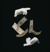 �.��������� �������� ������� �������� �������-��������� ������� �� 2010 ���