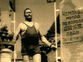 ���� ��������� ������ ��������������