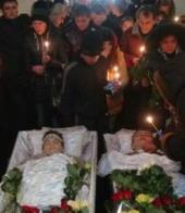 ��: ������ ���� ������������ ������� ����� � ������� � ������� ���������� �����