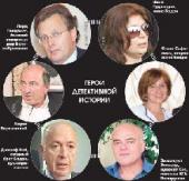 ����� �� ���������� ��������