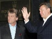 ��������: ������ ��� ����, � �� �������� ��� ���� ��������