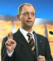 �������� ������:"����-���������" ������ ����-��������