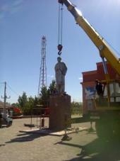 ��������� ����. � ������� "����������" ��������� ��������� � ��������� �������� ������