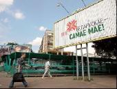 �� ����������� � �������������� ������ ��������� ������?