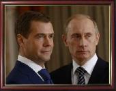 �������� � ����� ��� ������� ������������ ��������