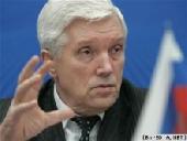 ����� ���: ��������� ����������� ������ ������ �������