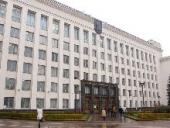 �������� ����� ���