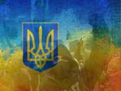 ������ �����. ���������� ��� ��������� ������ ���������