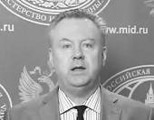 ���: ������������ ��������� ���� ��������� ��������-��������� � �����