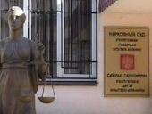 ����������� ��������������� �������� �� ������� � ������ ������