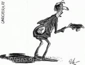 ���� � ������ �� � ��� �������� - ������ ��� �������� �������