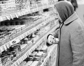 ��������� ������� ������������ �������