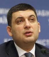 ��������� ��������: �������� ����������-II