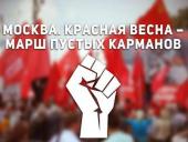 ���-�������: ���������� ����������� ������ ������������ ����� ������������� ��