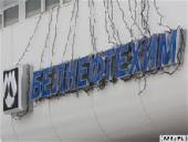 ������������ ����������