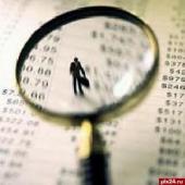 ��������!� ������������� �������� � ������