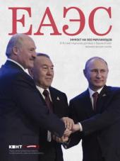 ���: ������ ���� ��������� �� �������������� �� ������� � ����