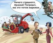 ����� ������� �� ������� ��������� ��������� �� �������� �����