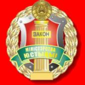 ����������� ���������� �������