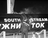 ����� ��� "������ ������" ������������ �� ���������� � ������