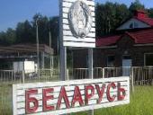 �������� �������� ����� ��������� �� �������