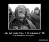 ���������� � ������: ������ ����� ������ "������ ������"