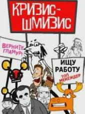 ������� �������