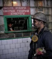 ������ ����: ��������� ��� ��������� �� ������� �������