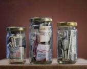 ��� ��������� ������ ����� ����� ����� ����������� ���?