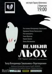 ������� � ����������� ��������� - ��������� �������� �����, ����� �������� ����������, � ������ ������ � ����������� �����������