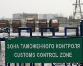 ���������� ���� ������ �� 3G