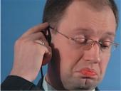 �������: ������ ����� ������������� � ��, ���� ������� ������ ������������ �� �������� �������