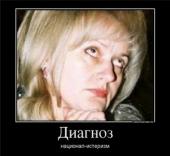 "������ ������ ������": ���������� ������ ��������� ������� ������������, - ��������